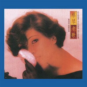 张柏芝奶头被陈冠希吃奶的
