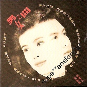 张柏芝奶头被陈冠希吃奶的
