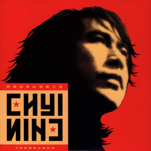 张柏芝奶头被陈冠希吃奶的
