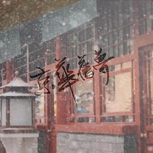 张柏芝奶头被陈冠希吃奶的
