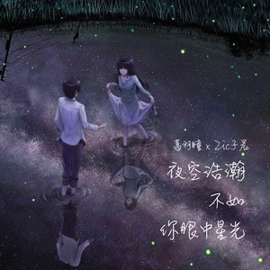 张柏芝奶头被陈冠希吃奶的
